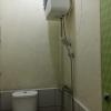 hoya residence syariah