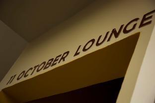 lucian exclusive hotel