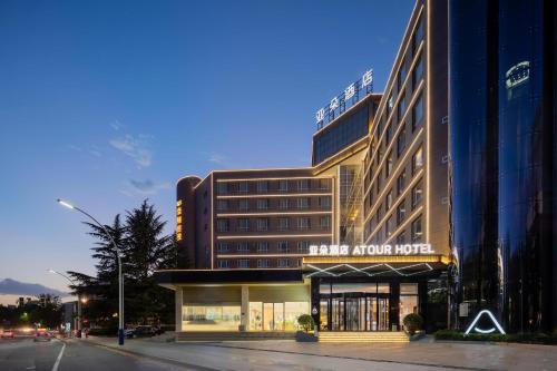 atour hotel jincheng zezhou road