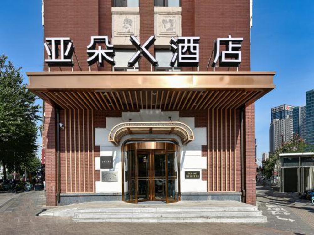 atour x hotel shenyang rialway station zhongshan road