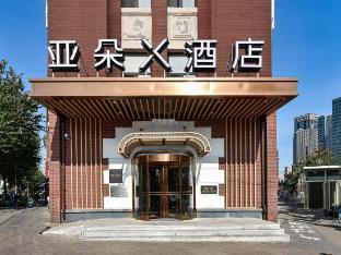 atour x hotel shenyang rialway station zhongshan road