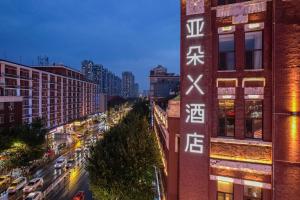 atour x hotel shenyang rialway station zhongshan road