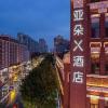atour x hotel shenyang rialway station zhongshan road