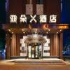 atour x hotel shenyang rialway station zhongshan road