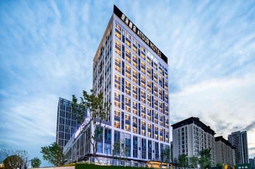 atour hotel yibin west high speed railway station