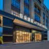 atour hotel taizhou jiaojiang