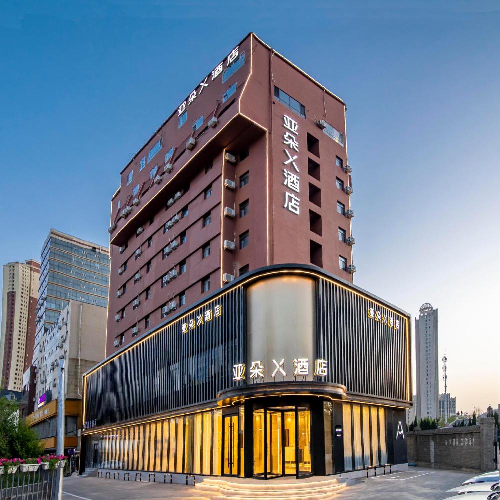 atour x hotel dalian xinghai square xi an road