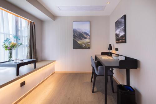 atour hotel shenzhen guangming science city