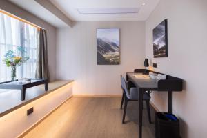 atour hotel shenzhen guangming science city