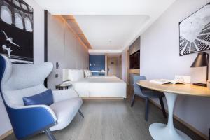 atour hotel shenzhen guangming science city