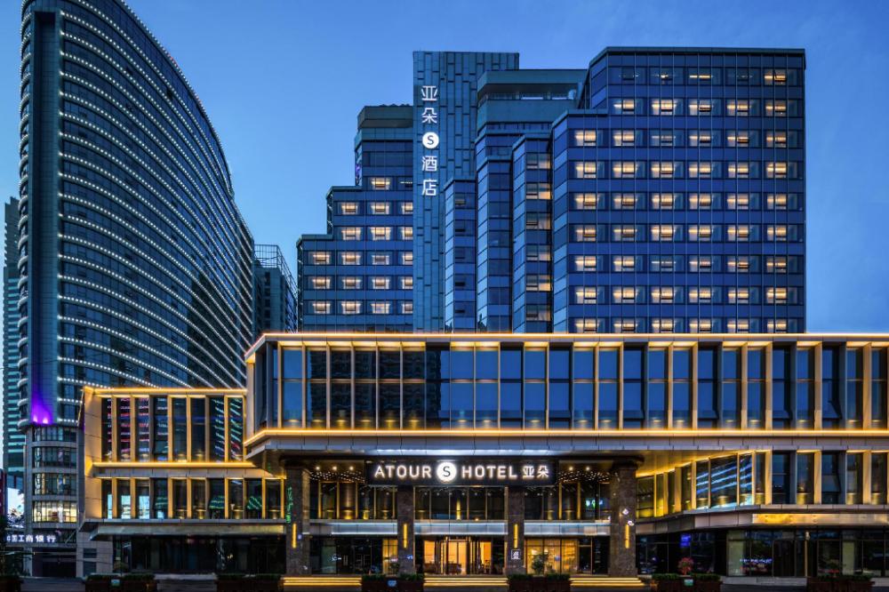 atour s hotel wuhan zhongnan