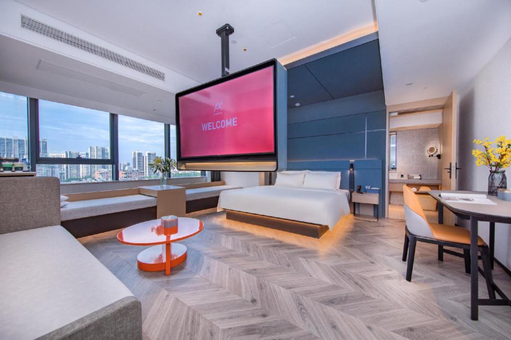 atour s hotel wuhan zhongnan