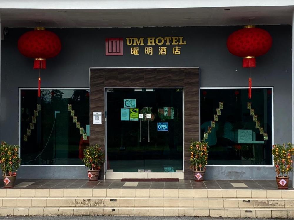 um hotel