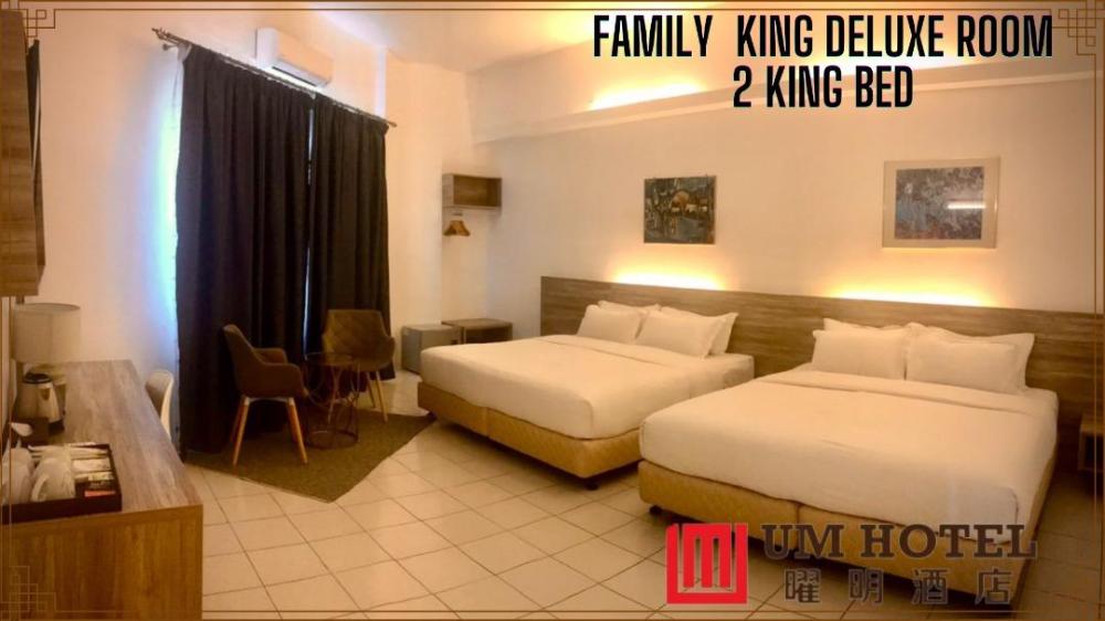 um hotel
