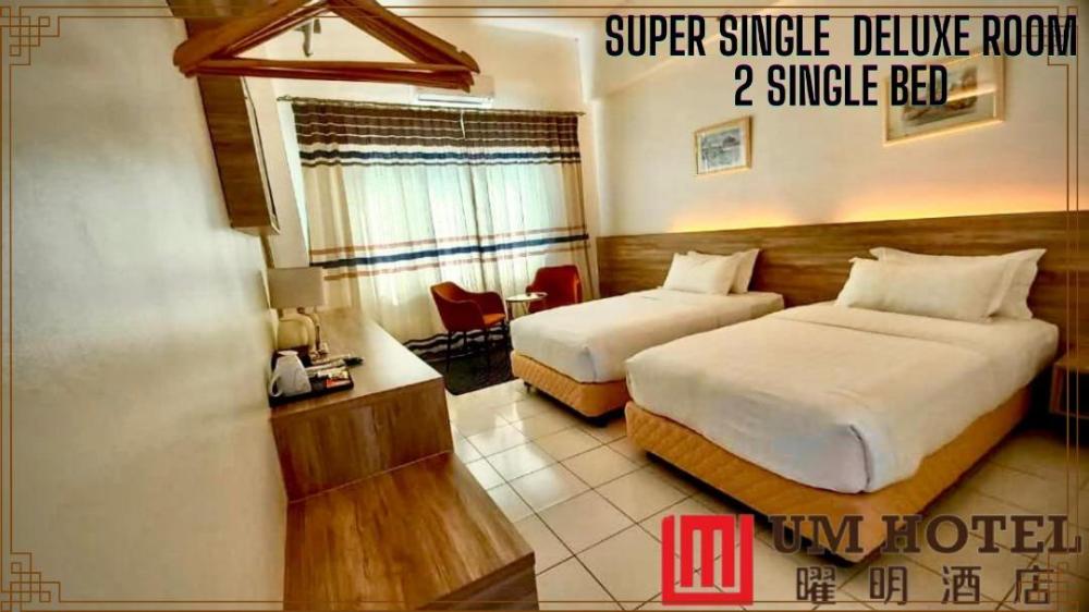 um hotel