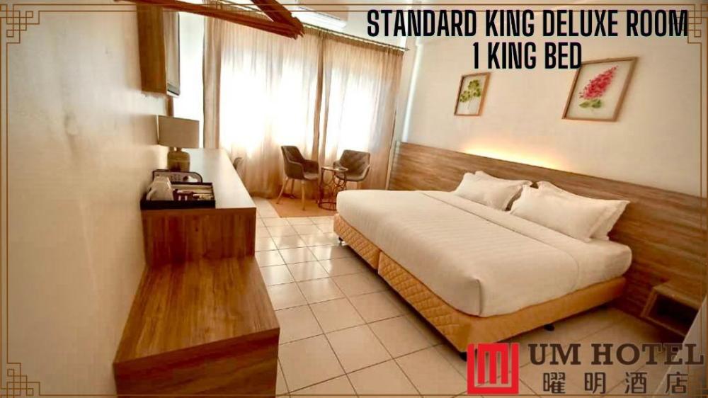 um hotel