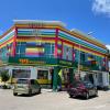 benutten 99 hotel