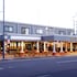 commodore motor inn albury