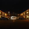 commodore motor inn albury