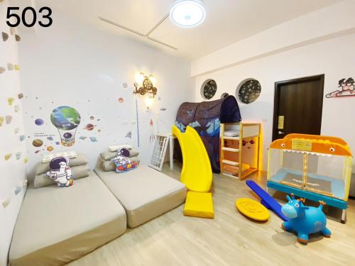 ho li safety parent child inn