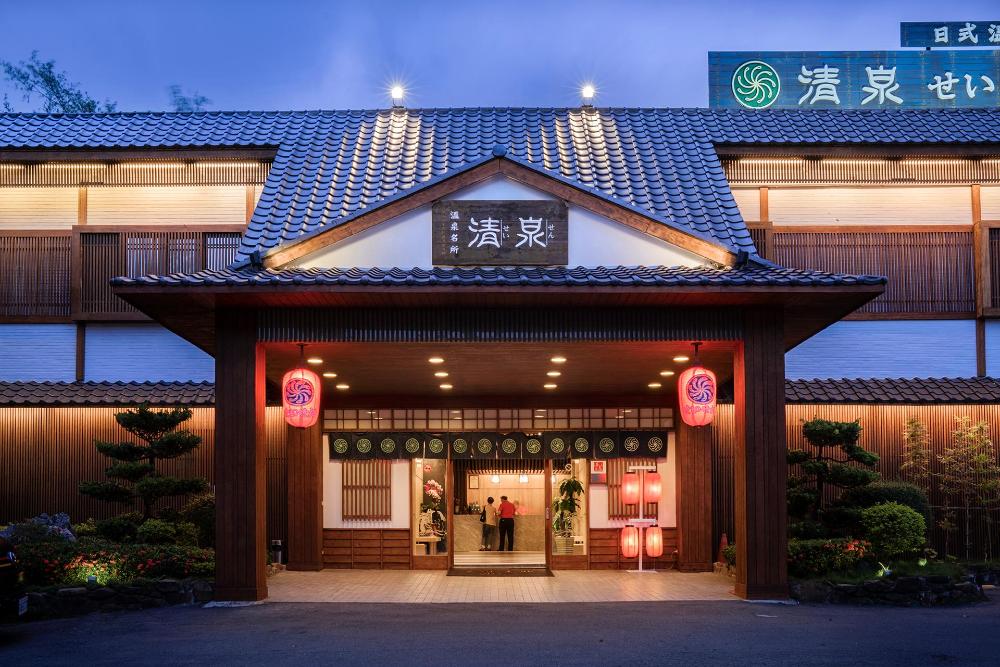 si zhongxi qingquan japanese hot spring hotel