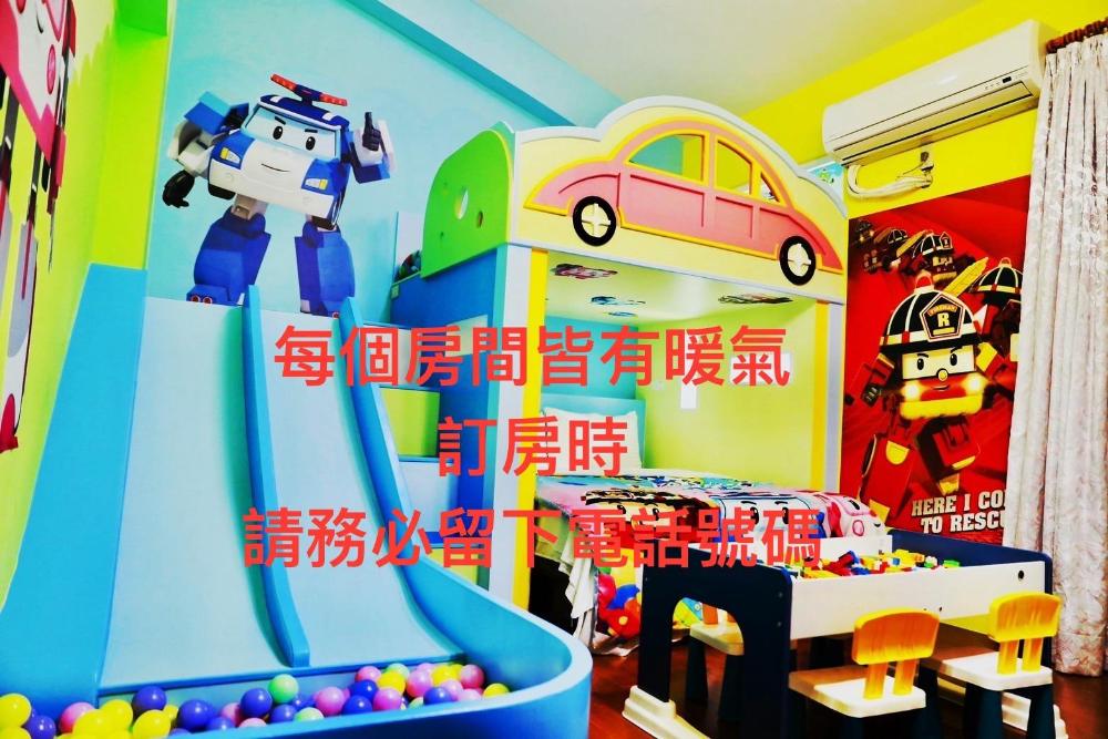 wonderful family homestay