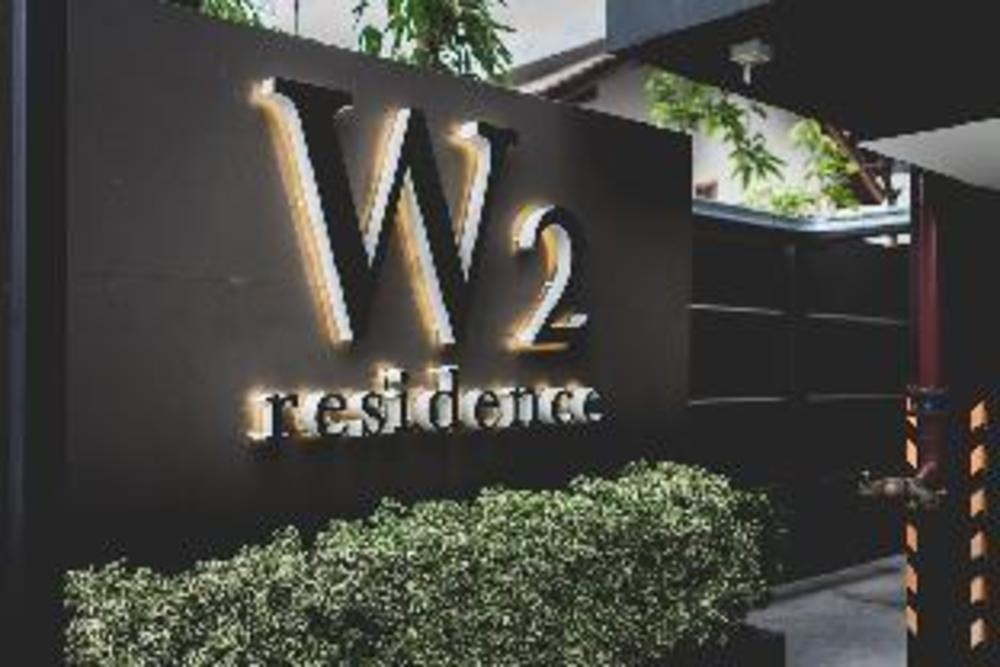 w2 residence
