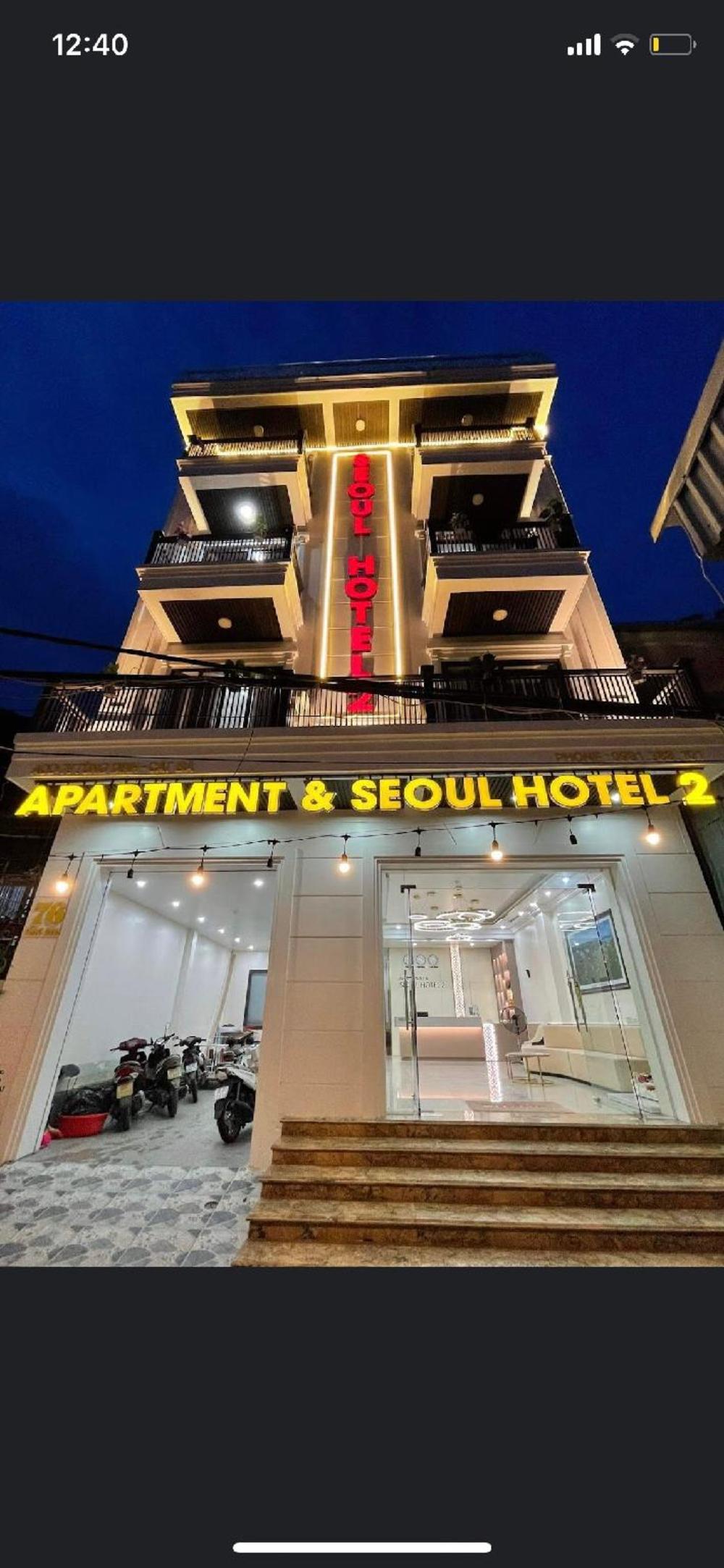 cat ba seoul hotel