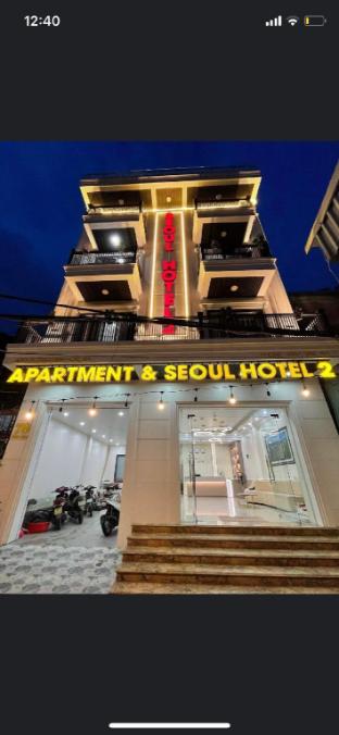 cat ba seoul hotel