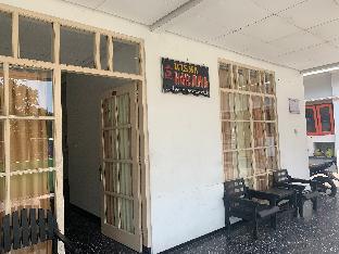 wisma harjuna