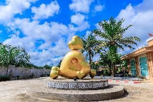 saline hotspring resort