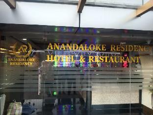 Anandaloke Residency,India>>Kolkata,3 star