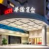 overseas chinese hotel