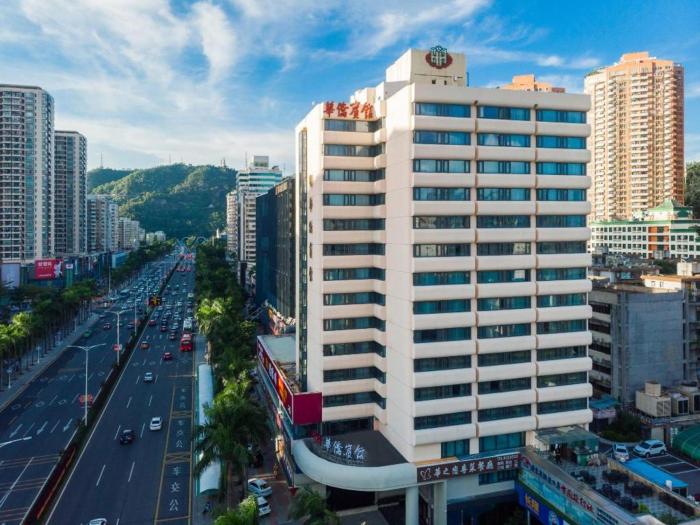 overseas chinese hotel