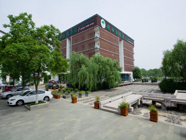 green tree inn wuxi new district national software park