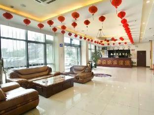 green tree inn wuxi new district national software park