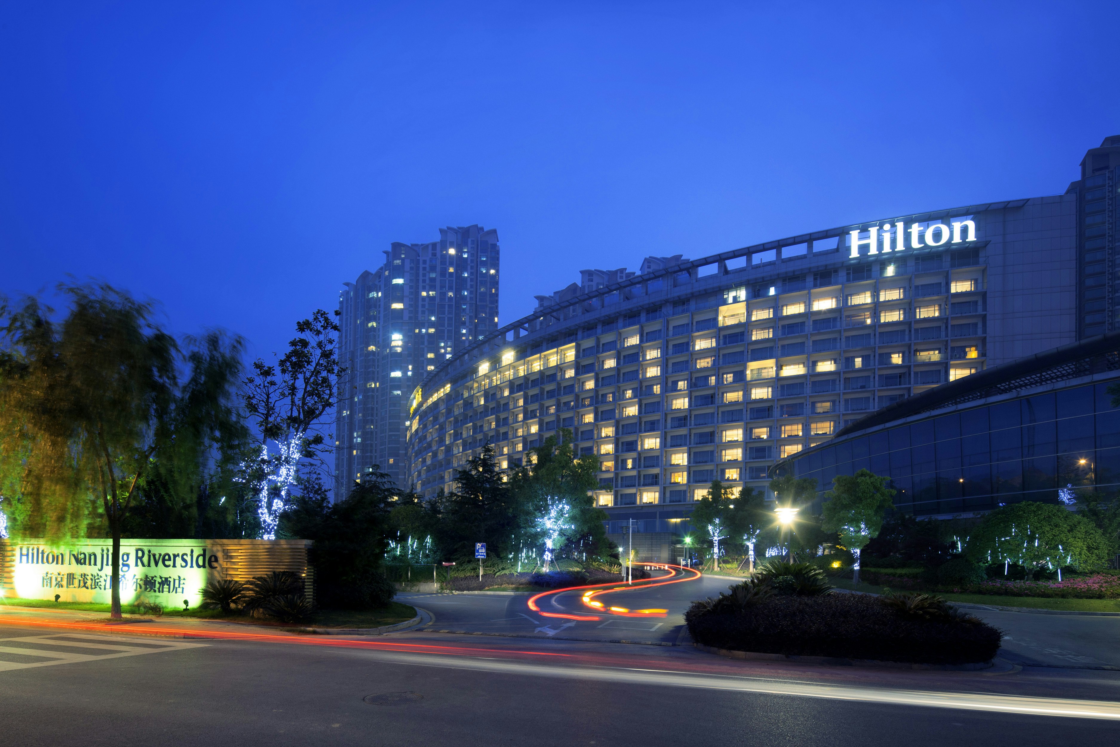 hilton nanjing riverside