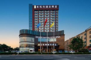 rezen hotel jiaozhou joyful