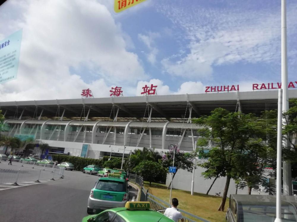 rezen hotel zhuhai gongbei port dilan sili