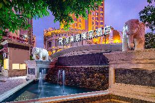 rezen hotel zhuhai gongbei port dilan sili