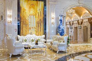rezen hotel zhuhai gongbei port dilan sili