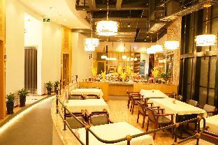rezen hotel zhuhai gongbei port dilan sili