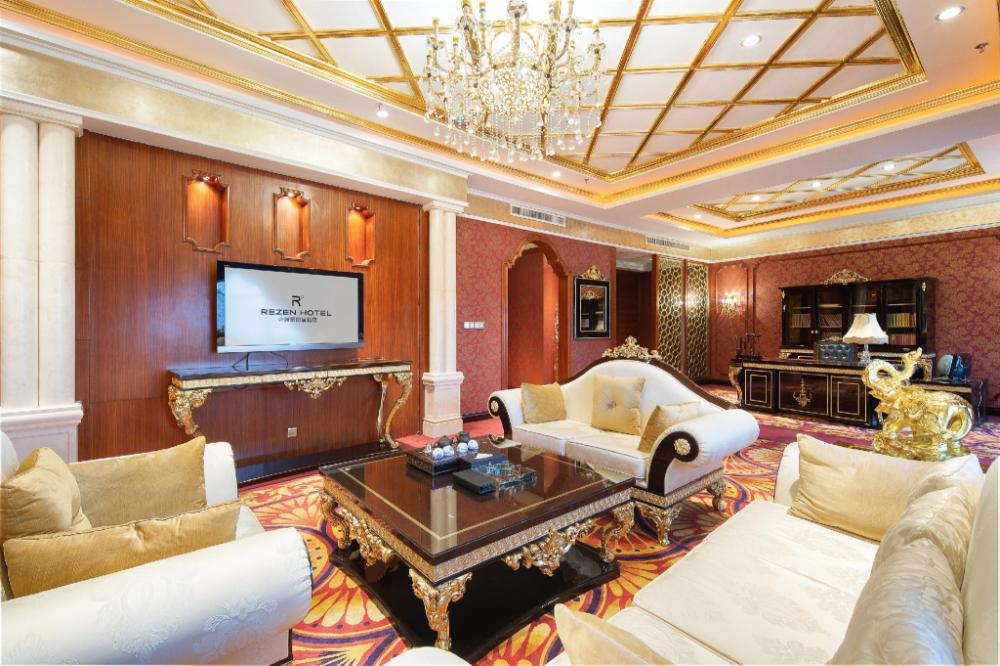 rezen hotel zhuhai gongbei port dilan sili