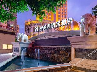 rezen hotel zhuhai gongbei port dilan sili