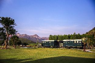 nex station kanchanaburi