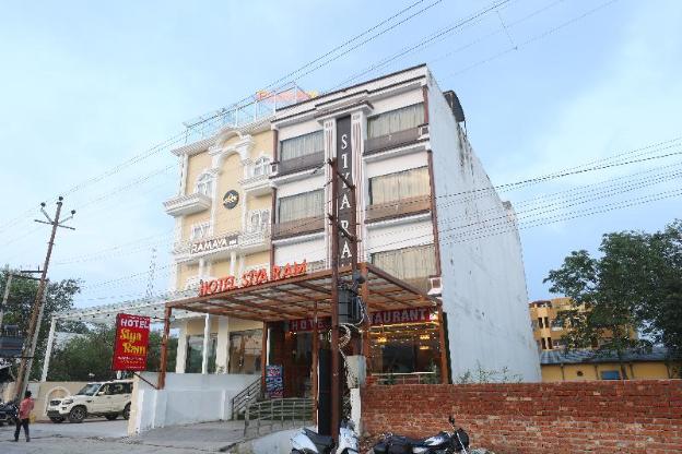 hotel siya ram haridwar