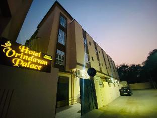 Hotel Vrindavan Palace,India>>Varanasi,3 star