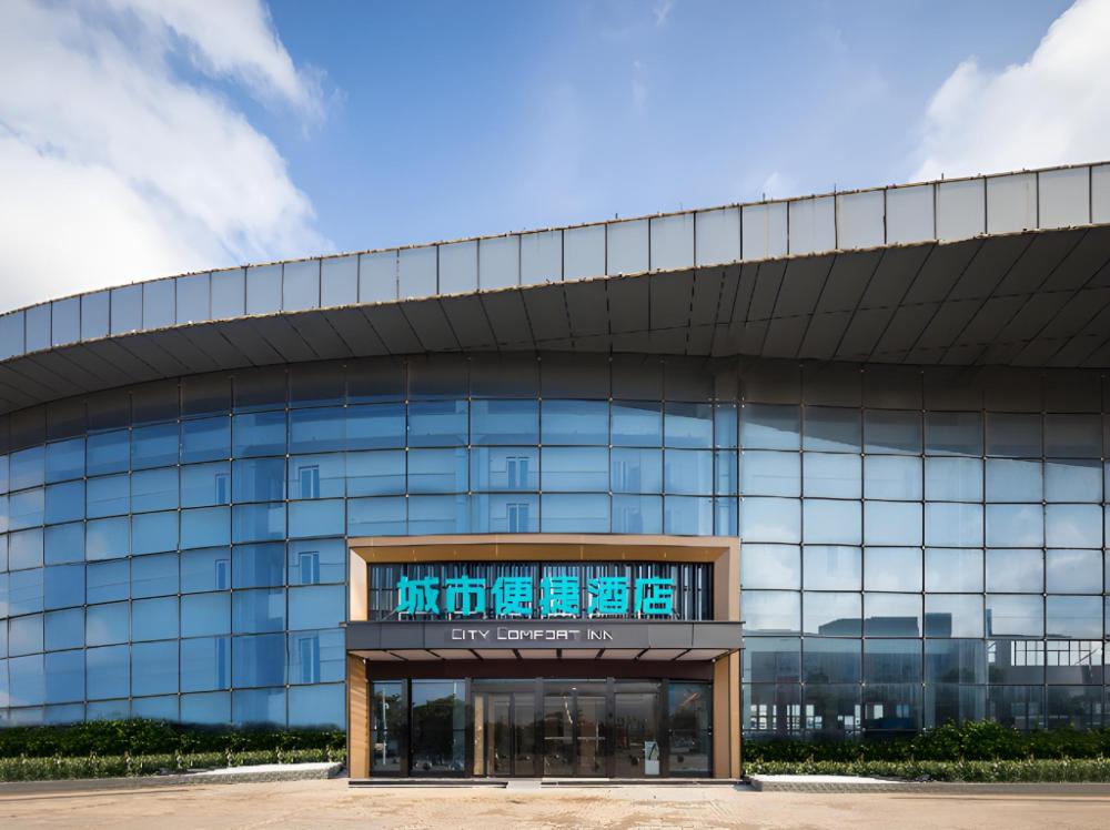 city comfort inn anqing high speed railway station