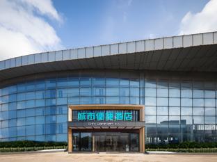 city comfort inn anqing high speed railway station
