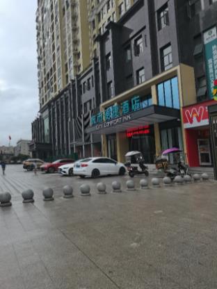 city comfort inn tongshan yingbin avenue